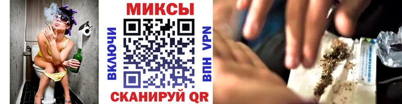 Бутират буратино  как найти наркотики  мега ONION  Кинель 