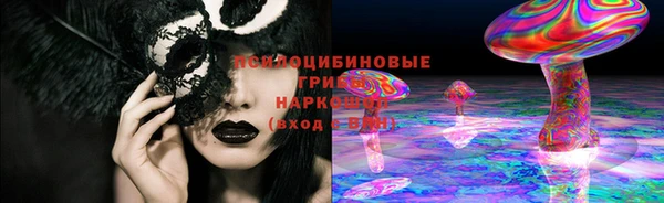 марки lsd Алзамай