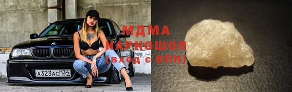 марки lsd Алзамай