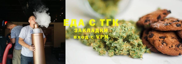 экстази Алексеевка