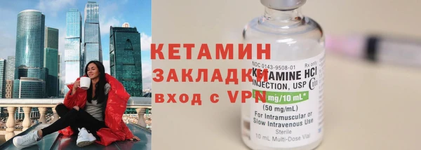 mix Киреевск