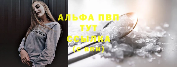 jwh Зеленокумск