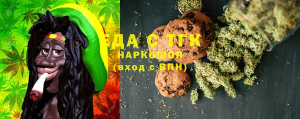 марки lsd Алзамай