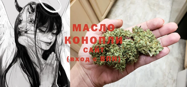 MDMA Premium VHQ Алексин
