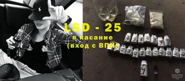 герыч Киренск