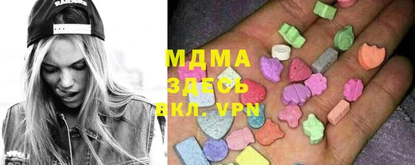 марки lsd Алзамай